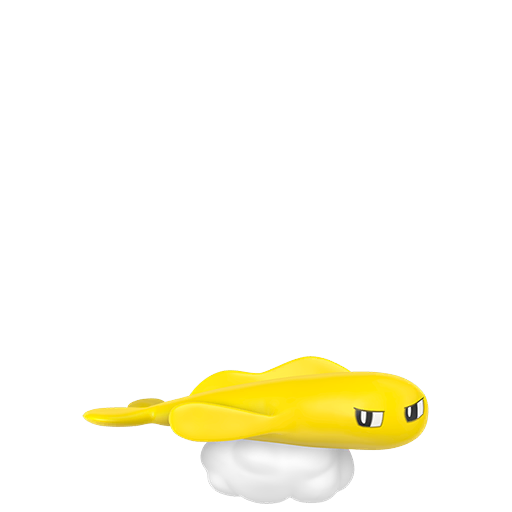 Nigirigon