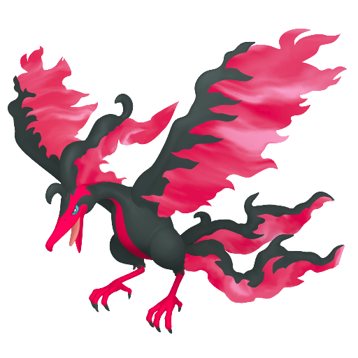 Sulfura de Galar