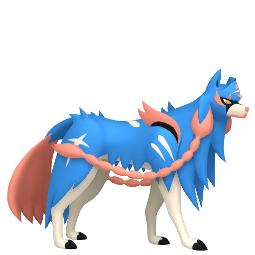 Zacian Héros Aguerri